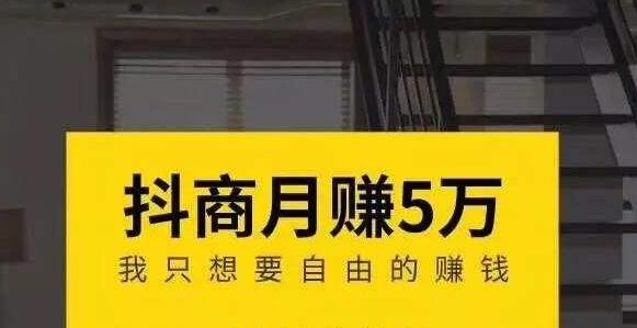 兰州民百实控人朱宝良被抓 曾问鼎杭州桐庐首富