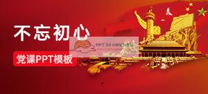 测试一下kdkd kdkdkdkdkdkdkkjfjgjgjgjgjgjjgjgj