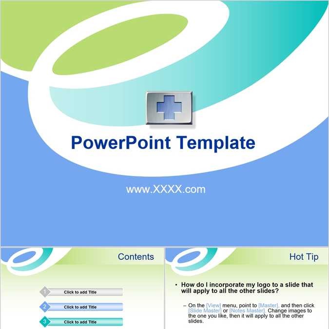 【免费】浅蓝绿色PowerPoint TemplatePPT模板