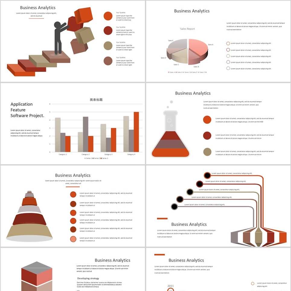 【免费】红橙色商务图表合集PPT模板